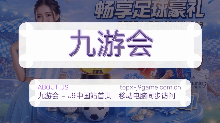 {{kw1}}关于我们